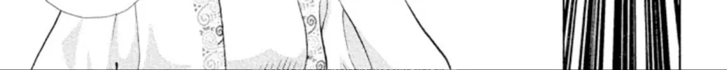 Read Ogre Slayer chapter 94 image 33 on Lezhin
