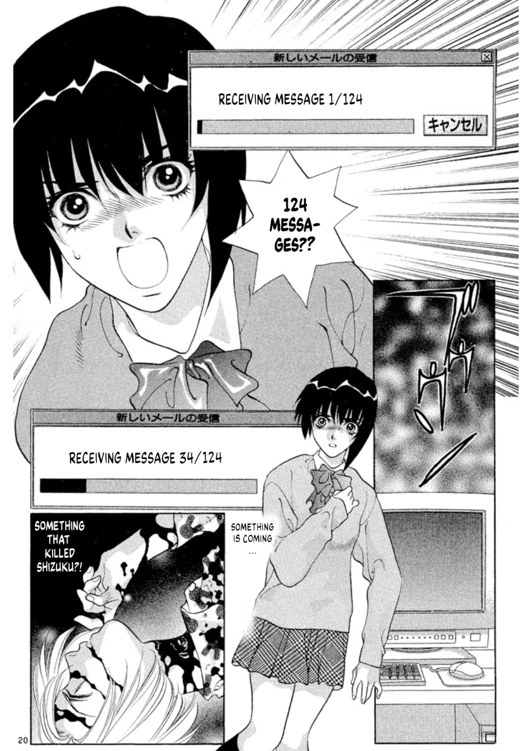 Read Ogre Slayer chapter 94 image 36 on Lezhin