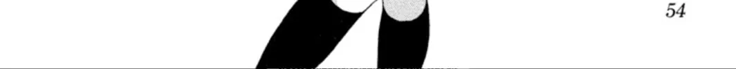 Read Ogre Slayer chapter 94 image 37 on Lezhin