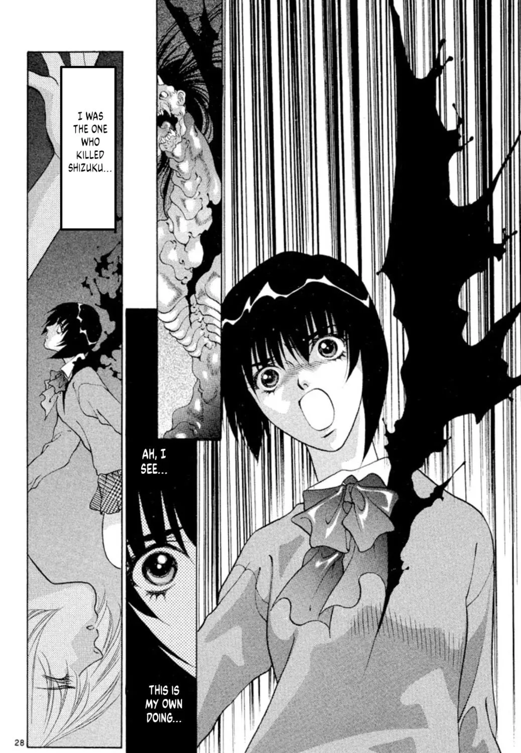 Read Ogre Slayer chapter 94 image 52 on Lezhin