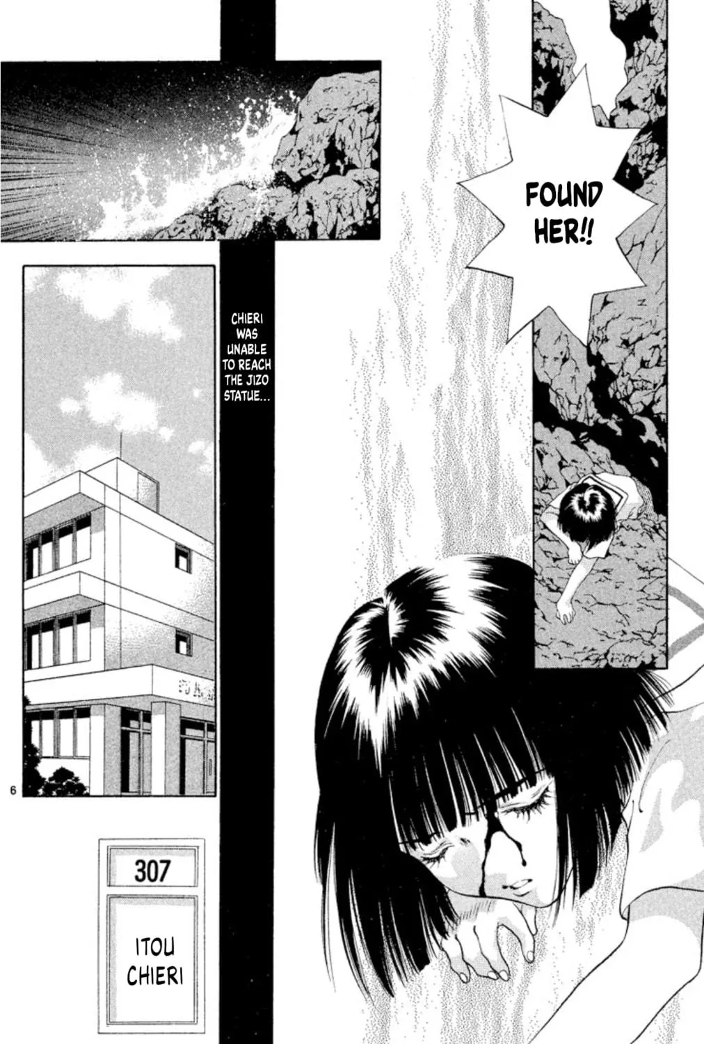 Read Ogre Slayer chapter 95 image 10 on Lezhin