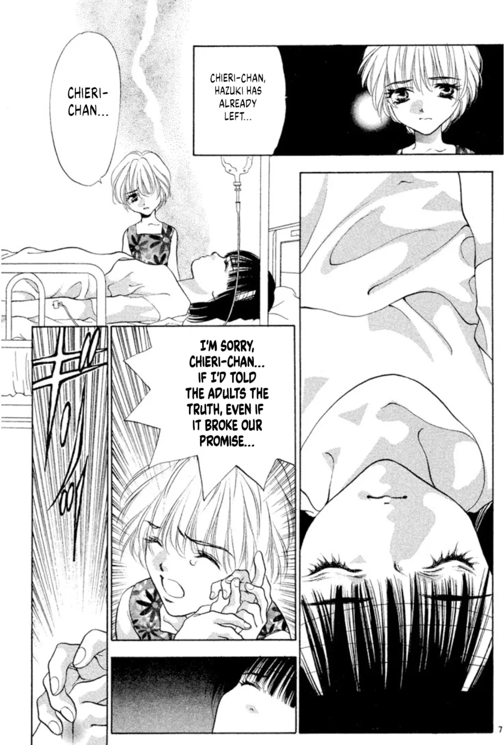 Read Ogre Slayer chapter 95 image 12 on Lezhin