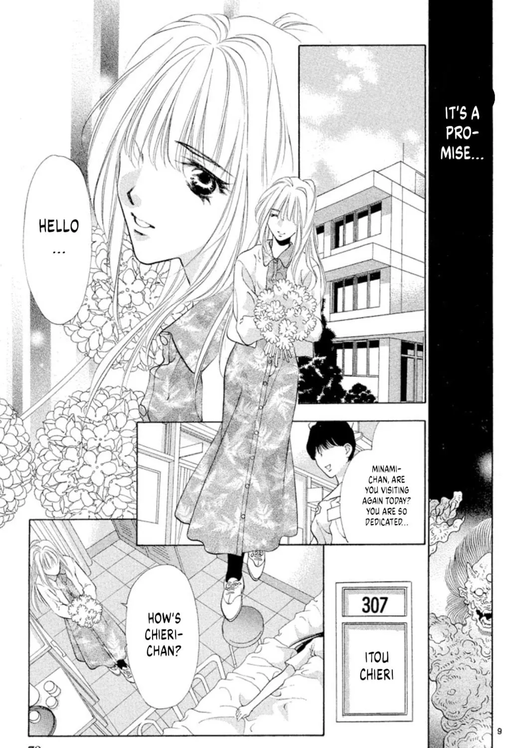 Read Ogre Slayer chapter 95 image 16 on Lezhin