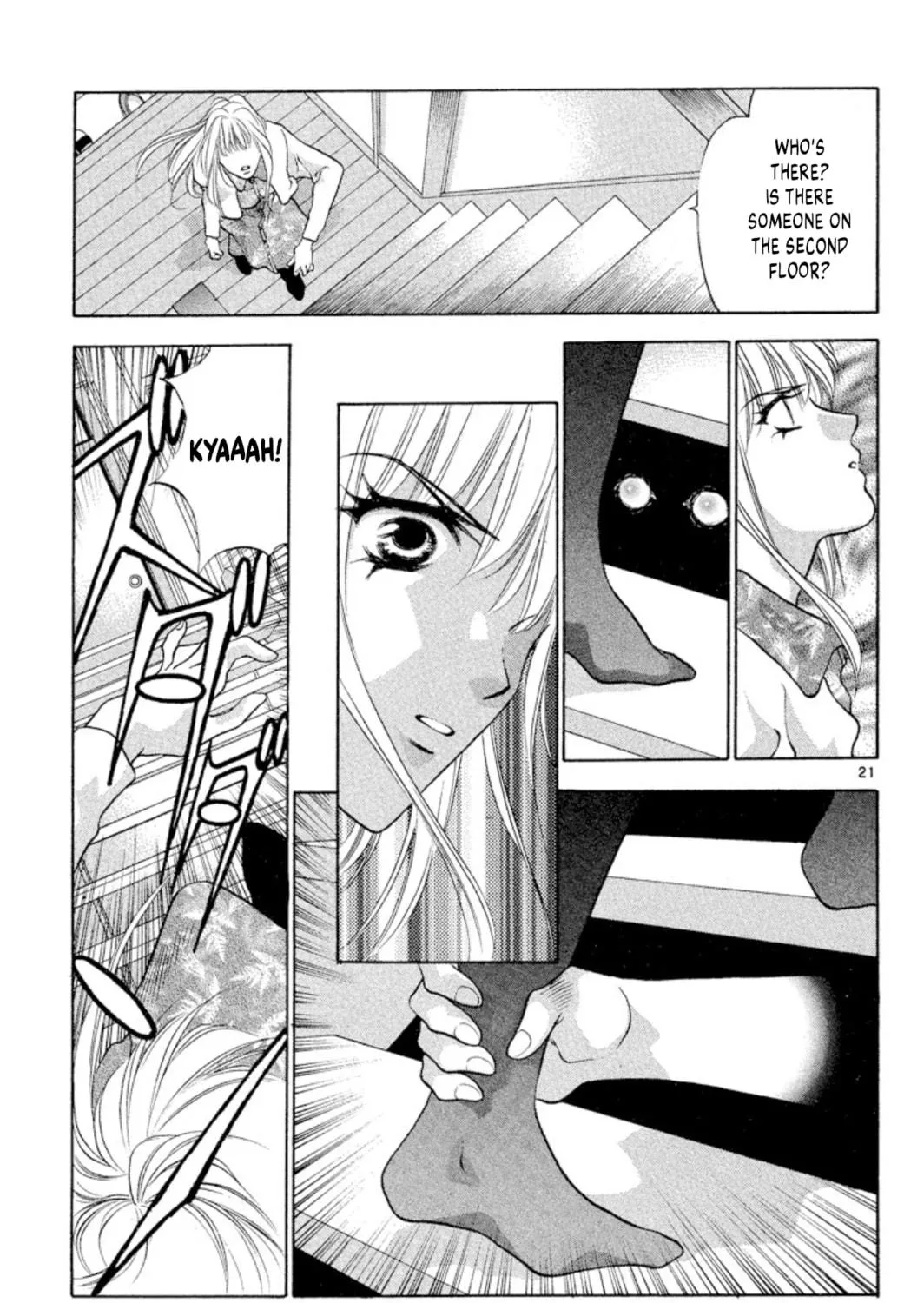 Read Ogre Slayer chapter 95 image 40 on Lezhin