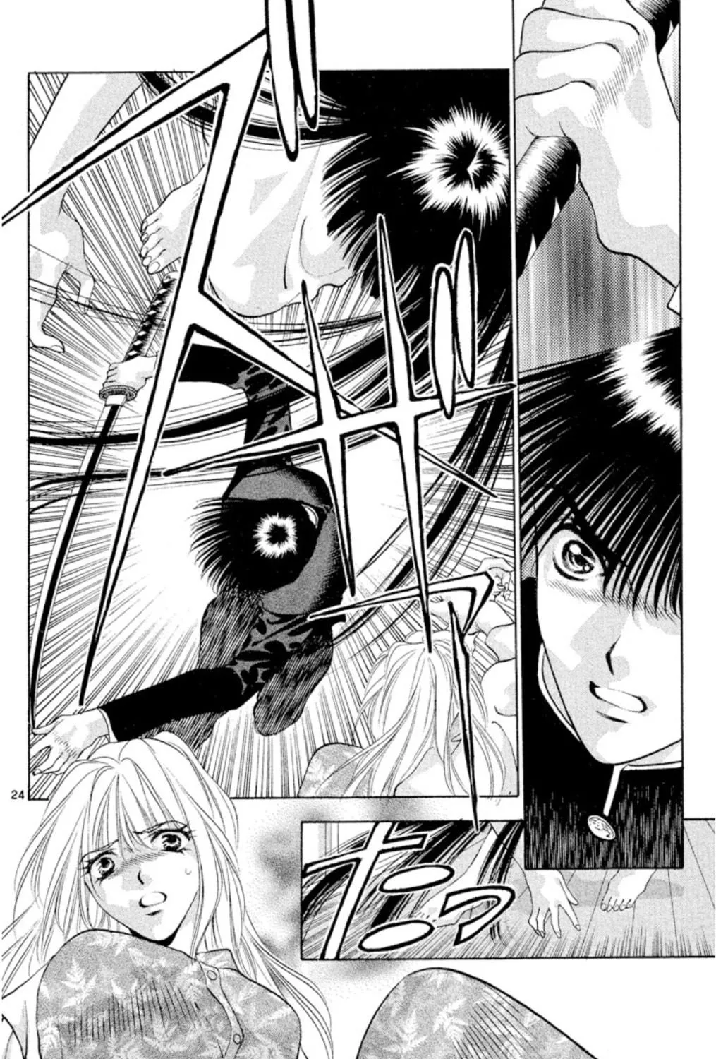 Read Ogre Slayer chapter 95 image 46 on Lezhin
