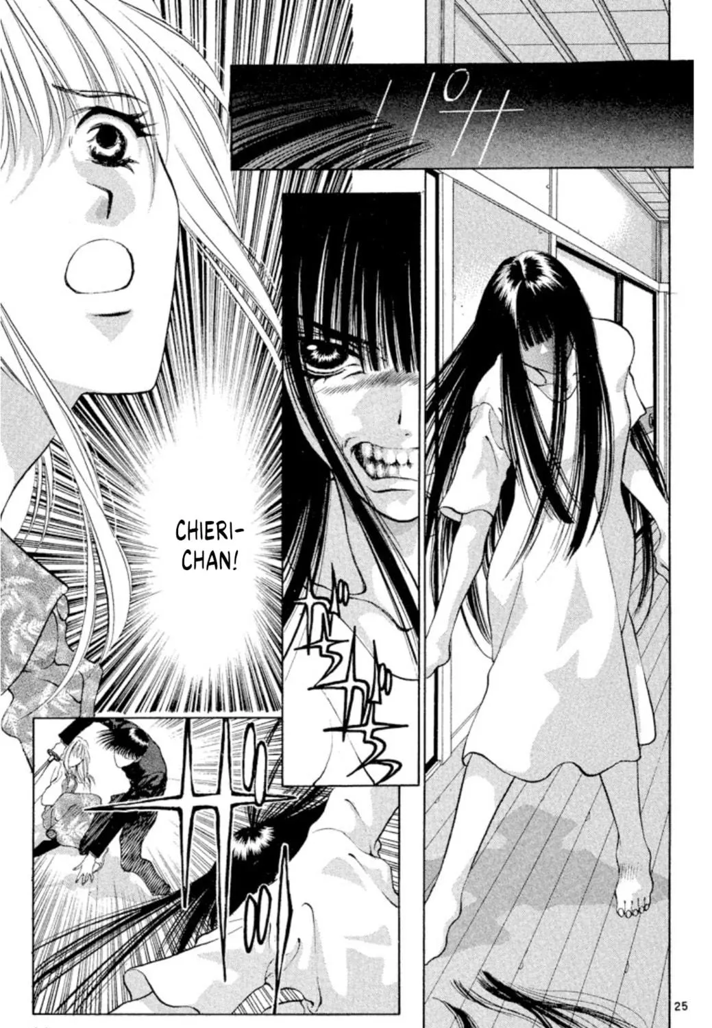 Read Ogre Slayer chapter 95 image 48 on Lezhin