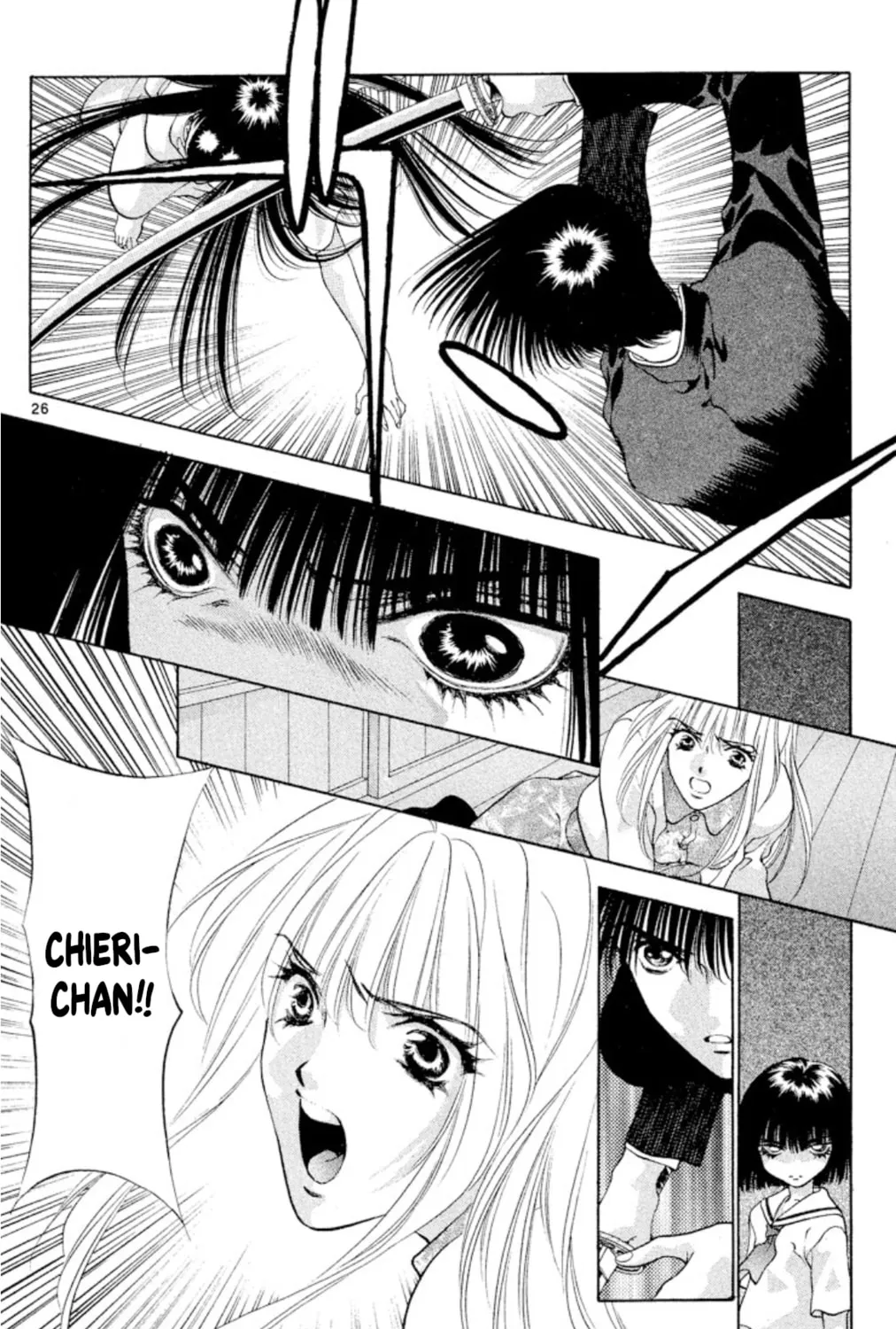 Read Ogre Slayer chapter 95 image 50 on Lezhin