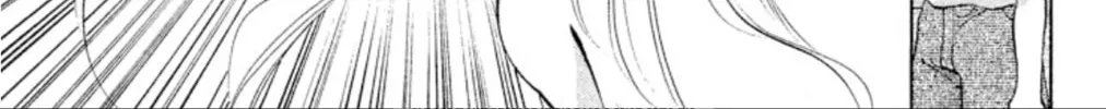 Read Ogre Slayer chapter 95 image 51 on Lezhin