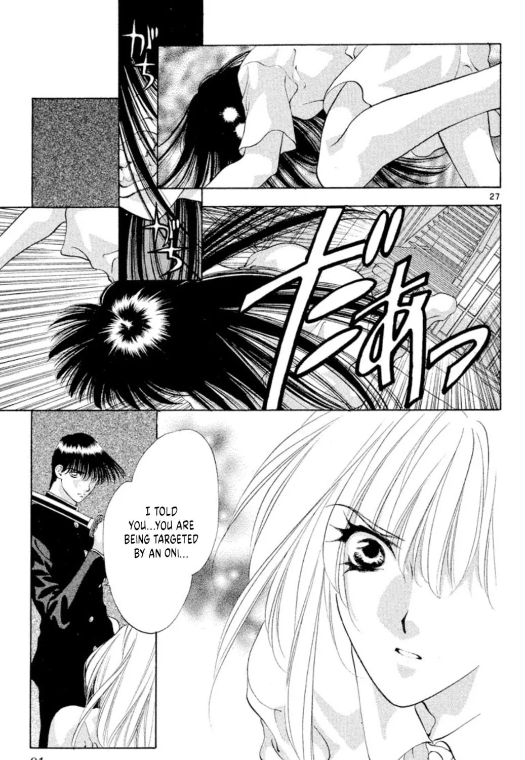 Read Ogre Slayer chapter 95 image 52 on Lezhin