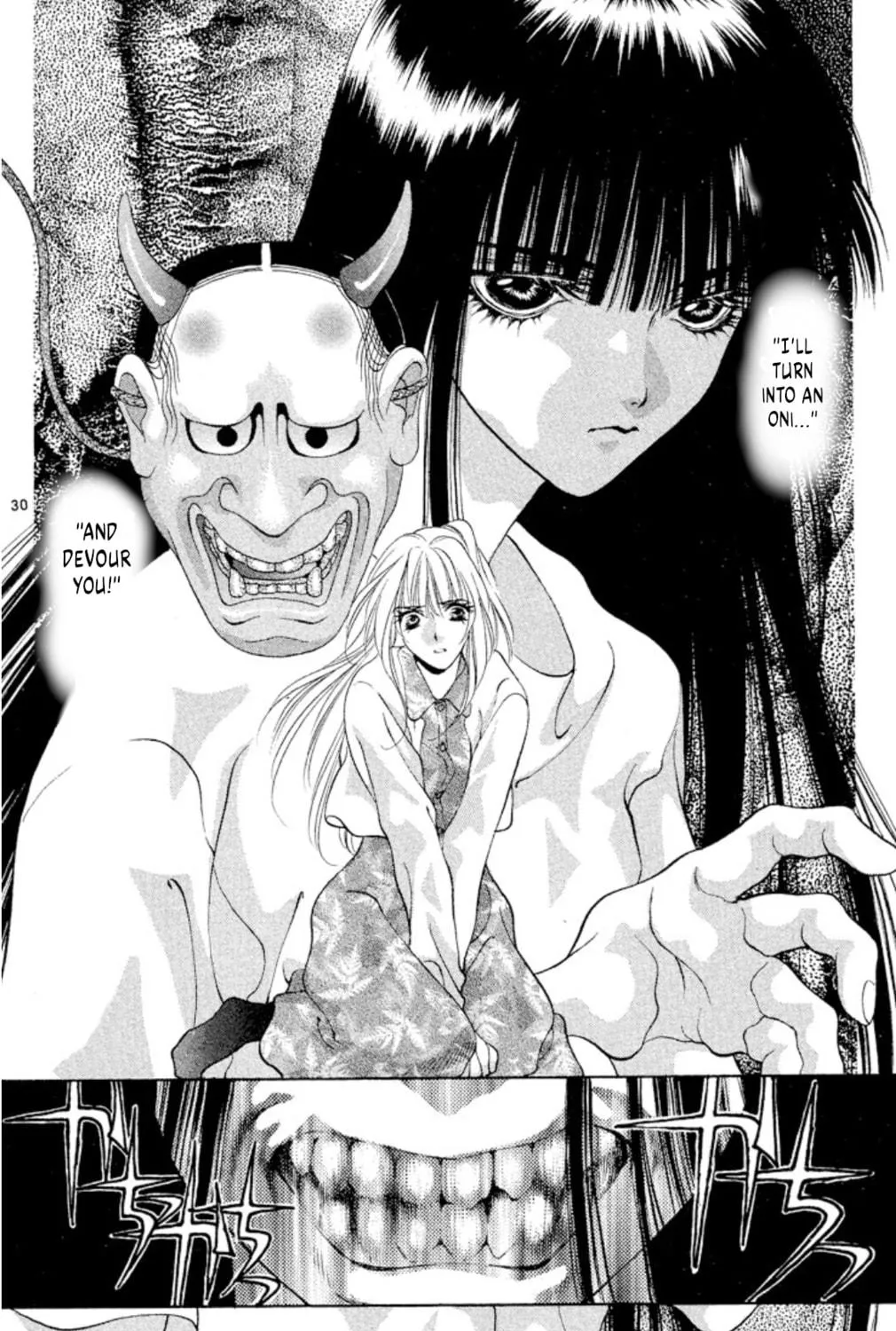 Read Ogre Slayer chapter 95 image 58 on Lezhin