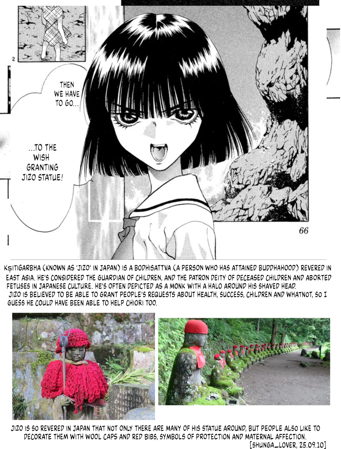 Read Ogre Slayer chapter 95 image 60 on Lezhin