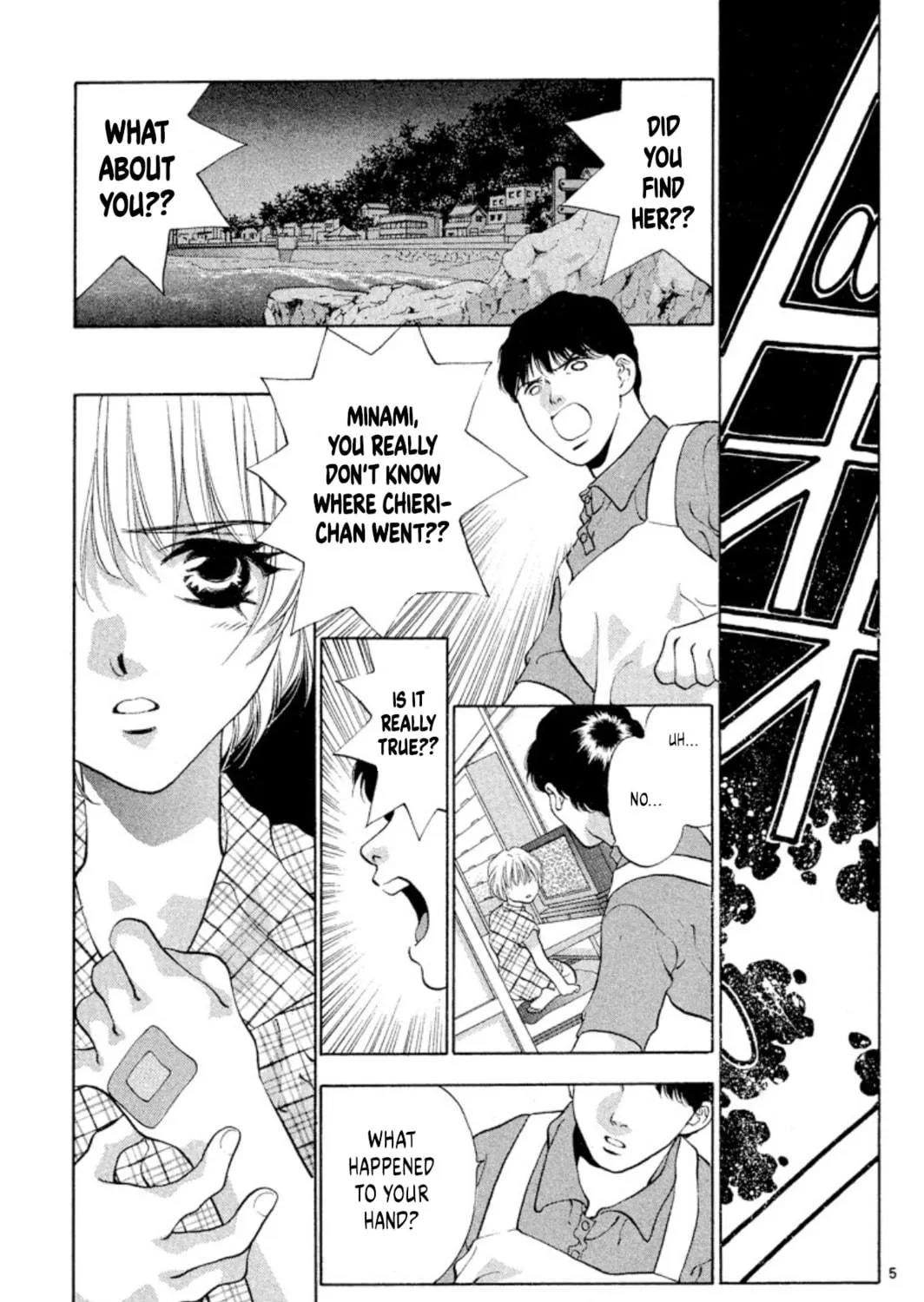 Read Ogre Slayer chapter 95 image 8 on Lezhin