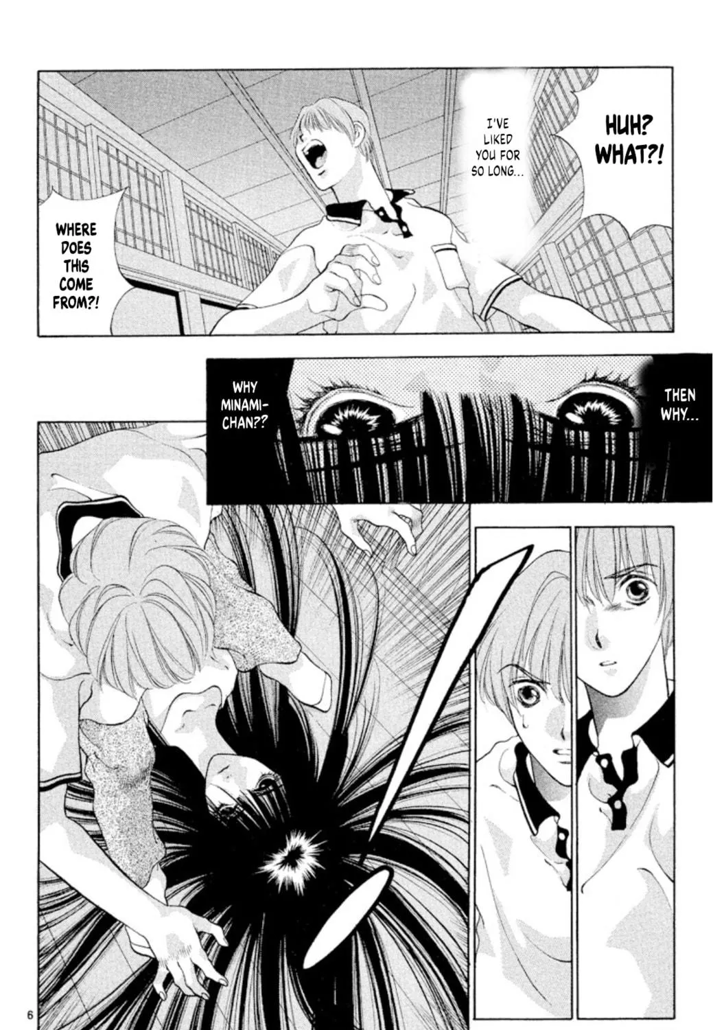 Read Ogre Slayer chapter 96 image 10 on Lezhin