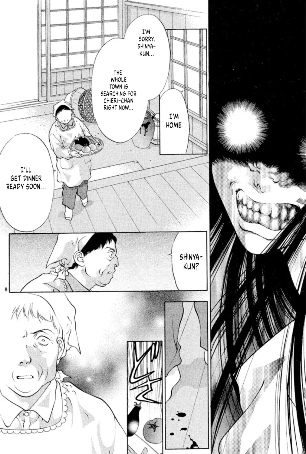 Read Ogre Slayer chapter 96 image 14 on Lezhin