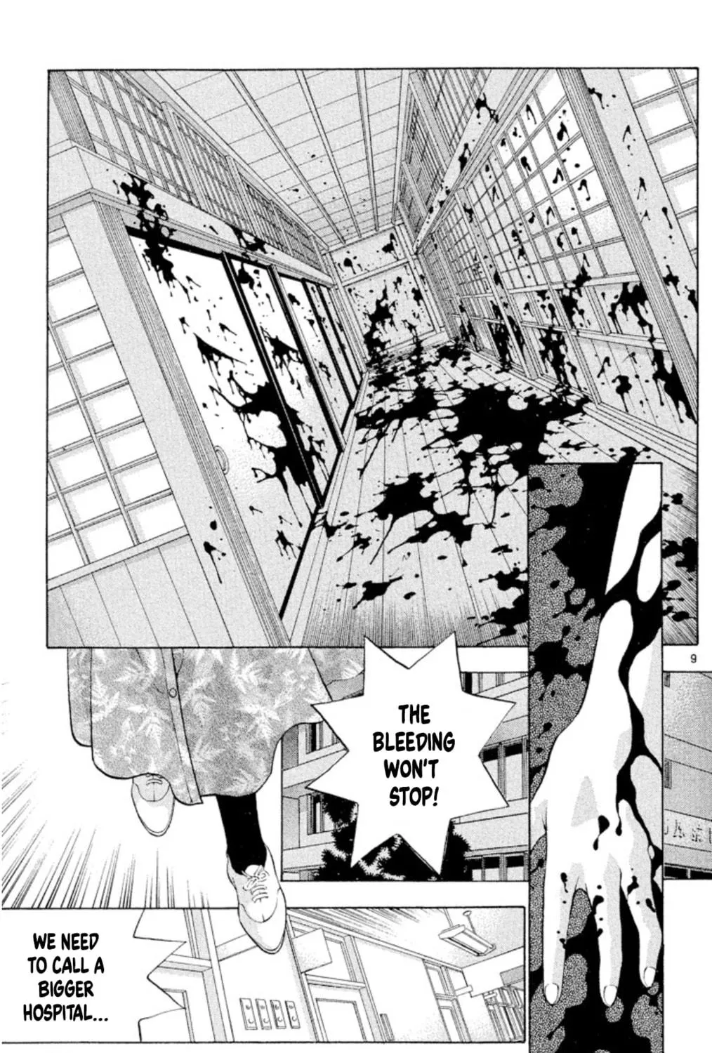 Read Ogre Slayer chapter 96 image 16 on Lezhin