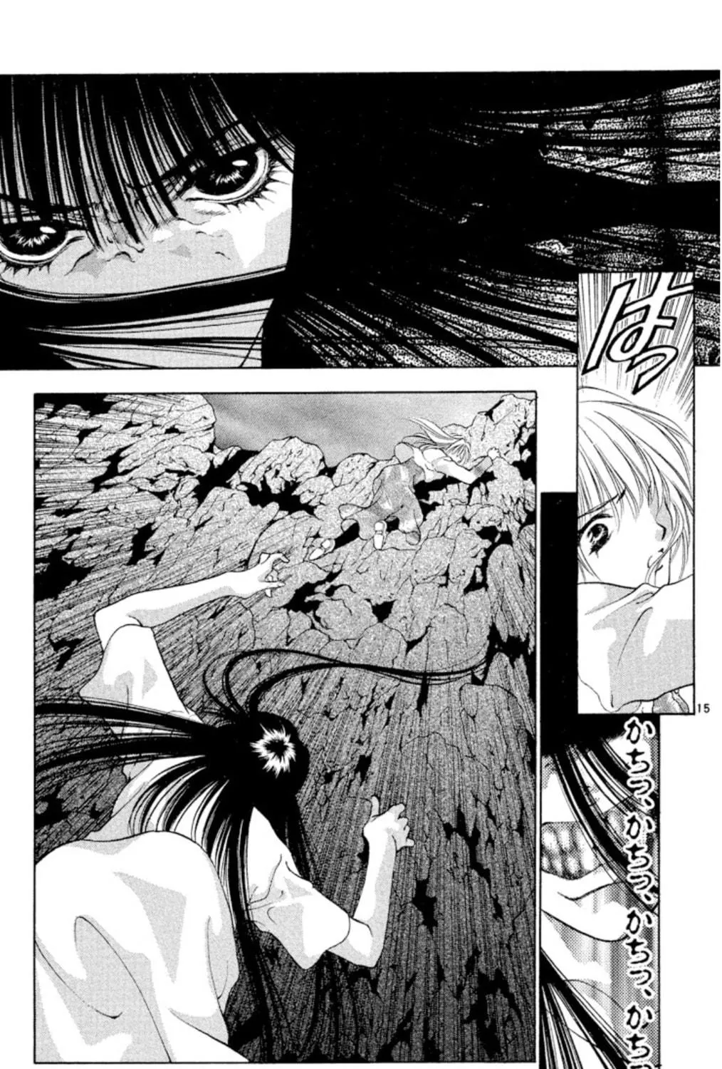 Read Ogre Slayer chapter 96 image 28 on Lezhin