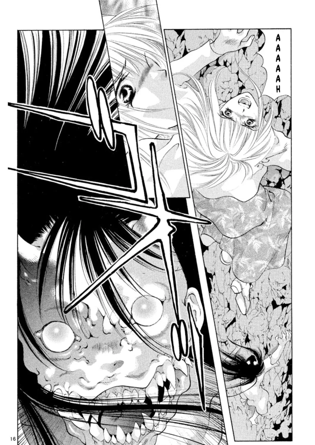 Read Ogre Slayer chapter 96 image 30 on Lezhin