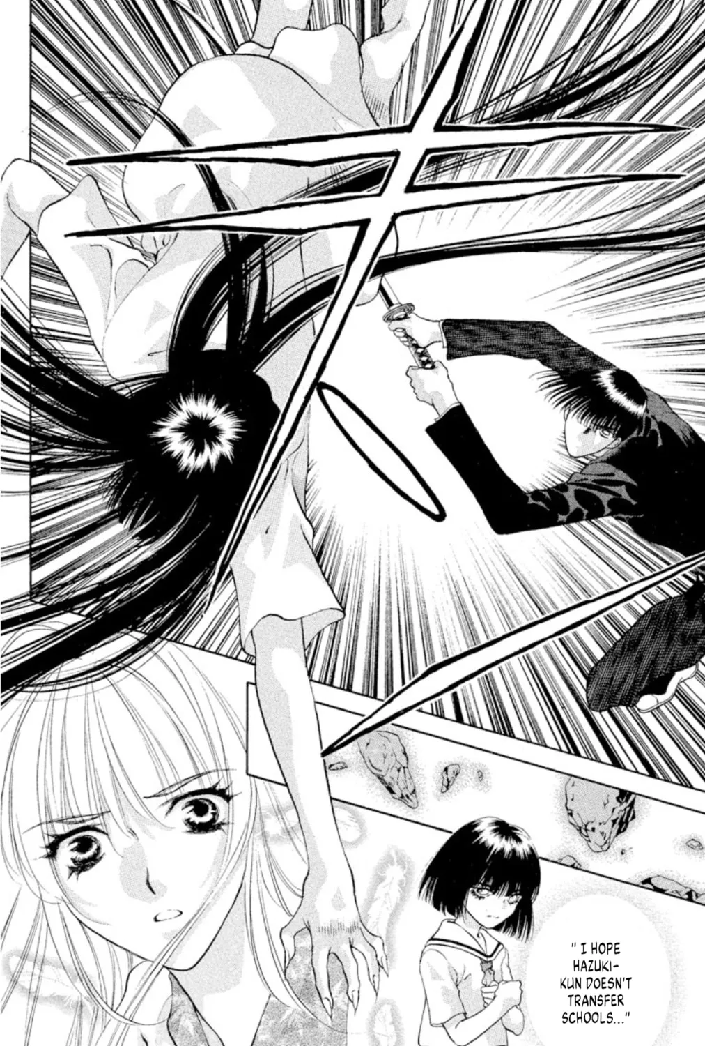 Read Ogre Slayer chapter 96 image 38 on Lezhin