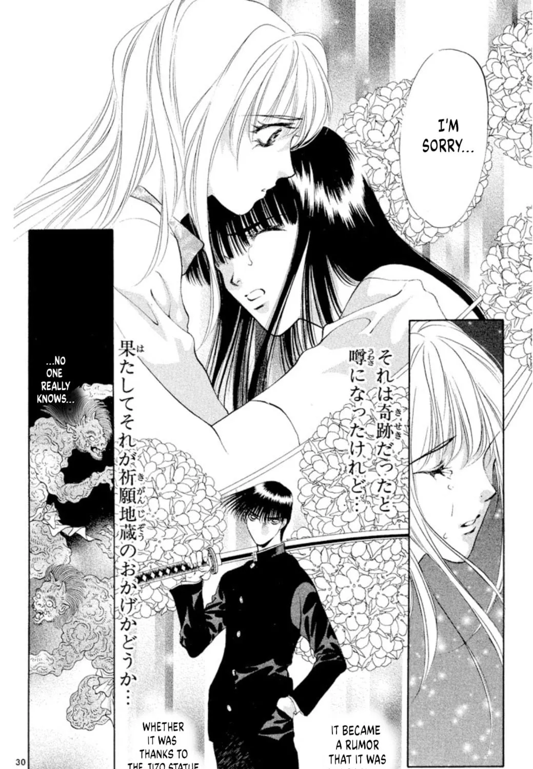 Read Ogre Slayer chapter 96 image 58 on Lezhin