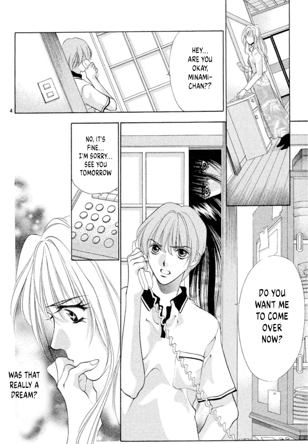 Read Ogre Slayer chapter 96 image 6 on Lezhin