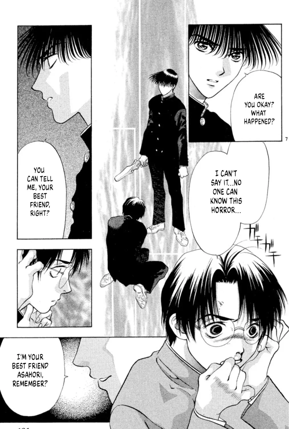 Read Ogre Slayer chapter 97 image 12 on Lezhin