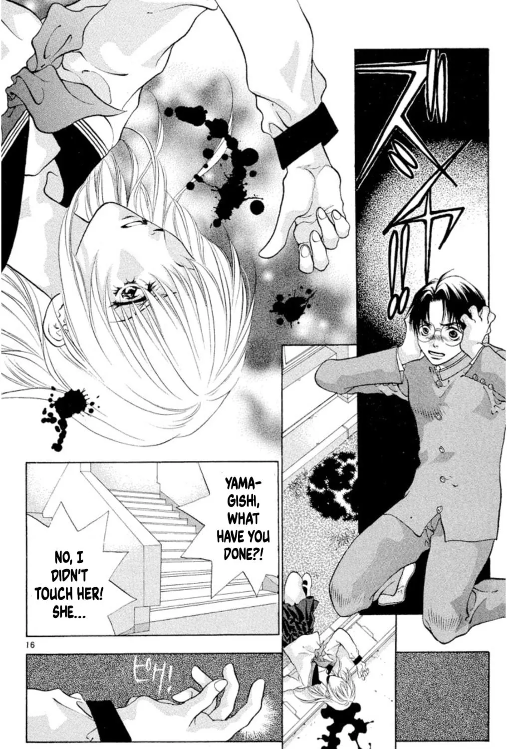 Read Ogre Slayer chapter 97 image 28 on Lezhin