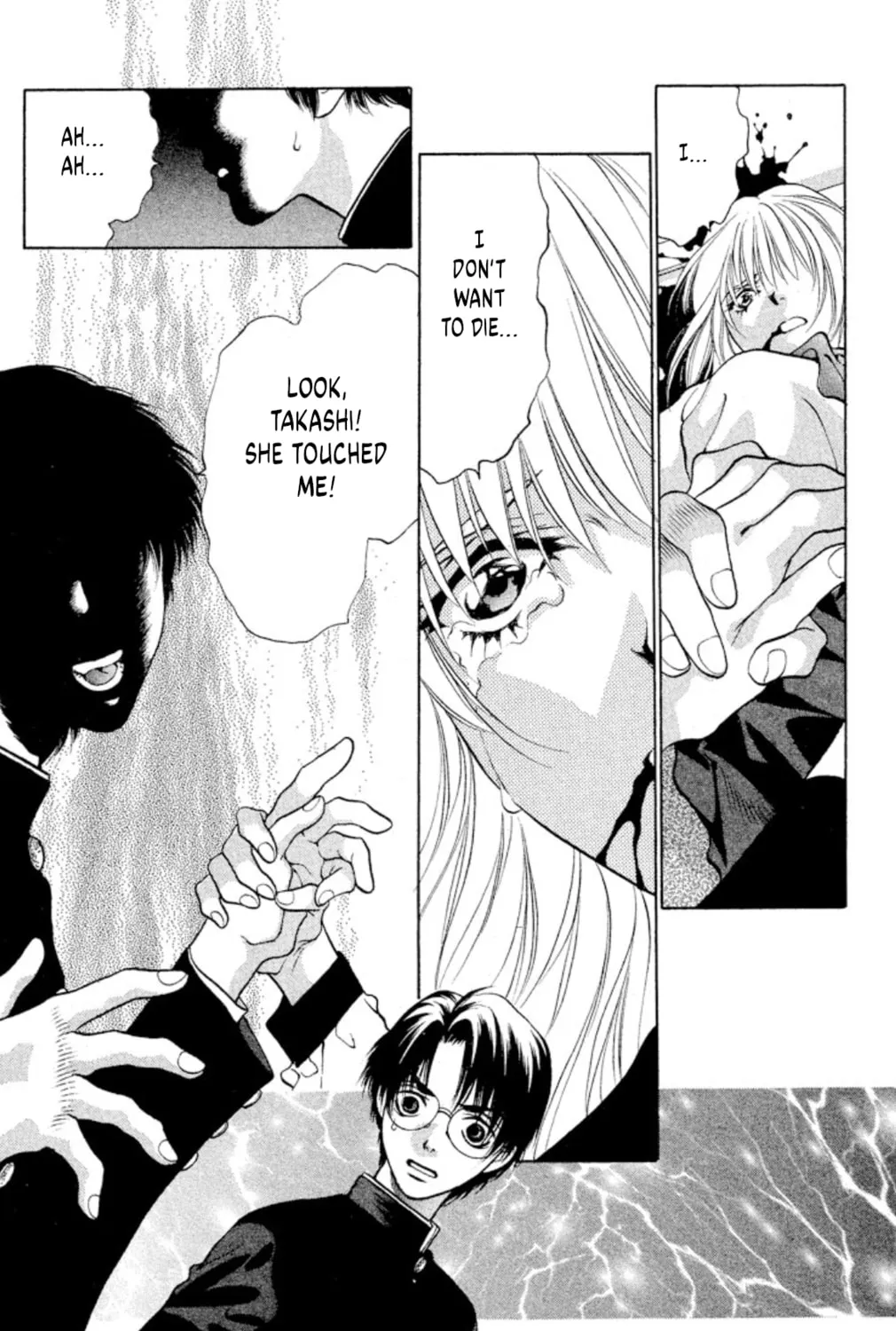 Read Ogre Slayer chapter 97 image 32 on Lezhin