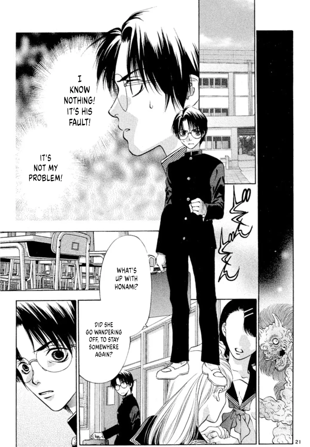 Read Ogre Slayer chapter 97 image 38 on Lezhin