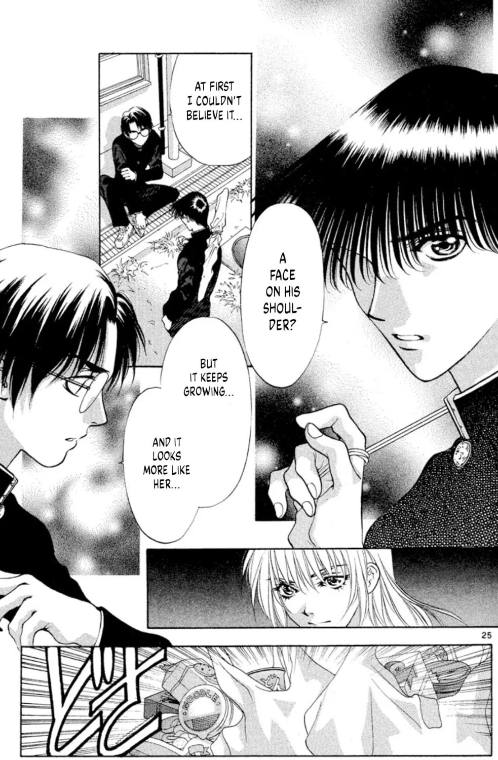 Read Ogre Slayer chapter 97 image 46 on Lezhin