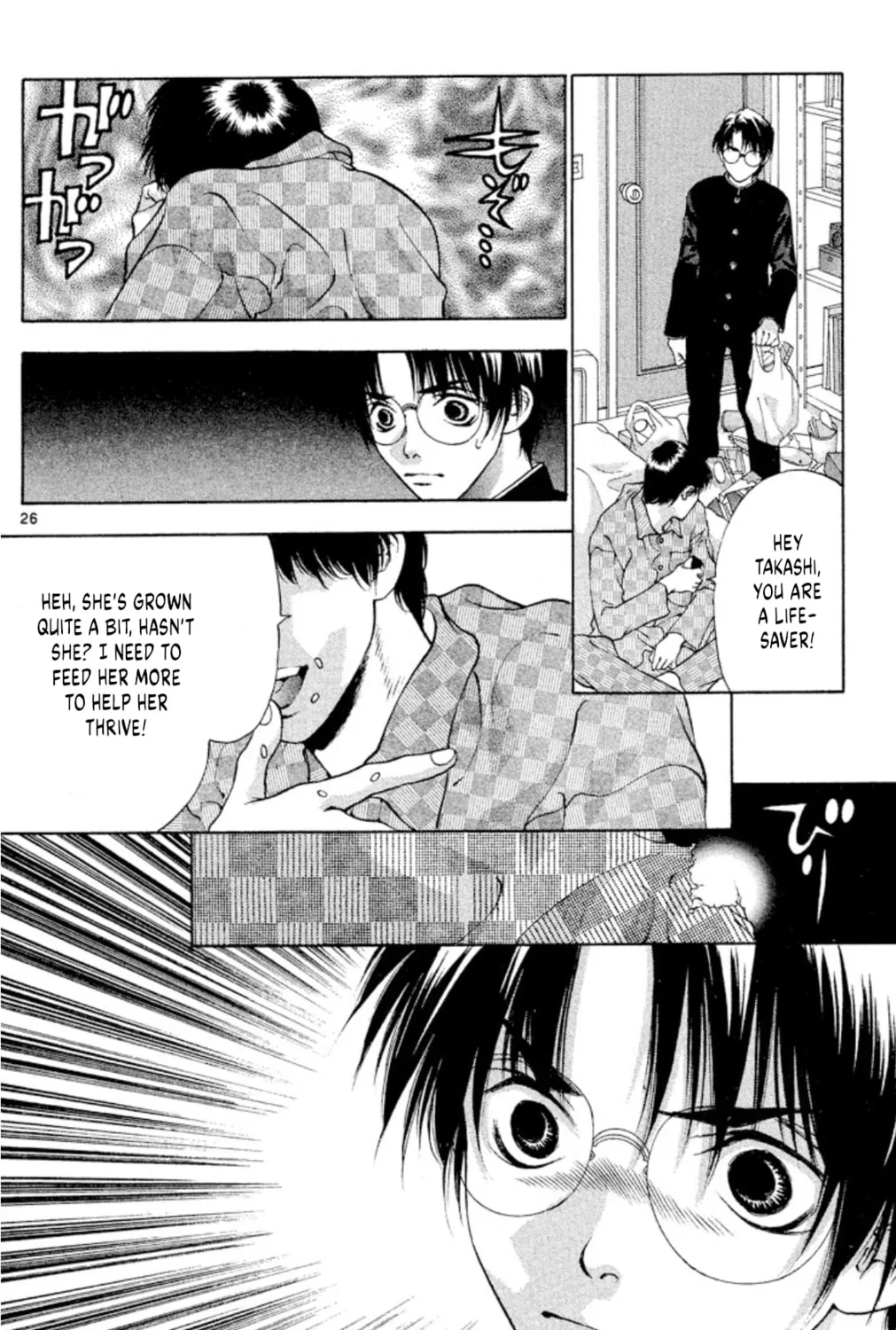 Read Ogre Slayer chapter 97 image 48 on Lezhin