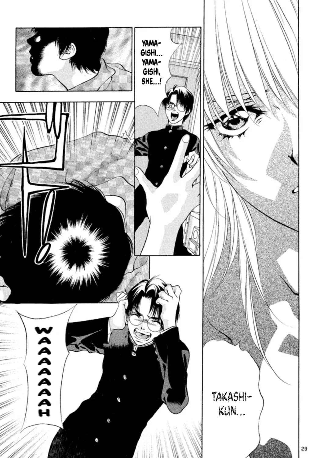 Read Ogre Slayer chapter 97 image 54 on Lezhin