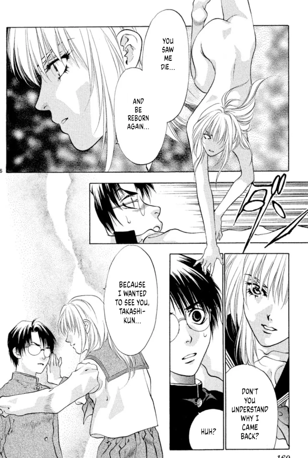Read Ogre Slayer chapter 98 image 10 on Lezhin
