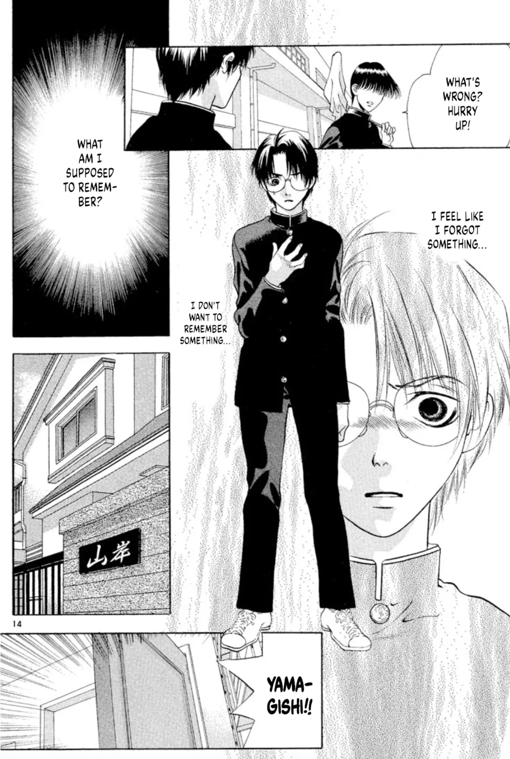Read Ogre Slayer chapter 98 image 26 on Lezhin