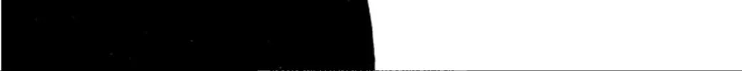 Read Ogre Slayer chapter 98 image 37 on Lezhin