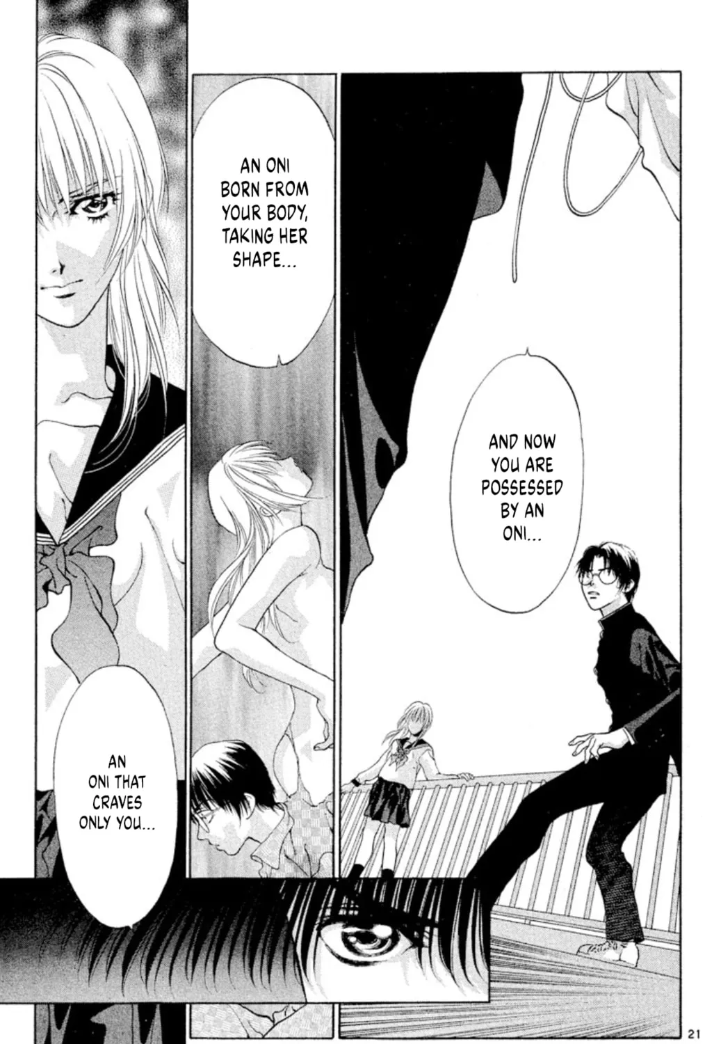 Read Ogre Slayer chapter 98 image 40 on Lezhin