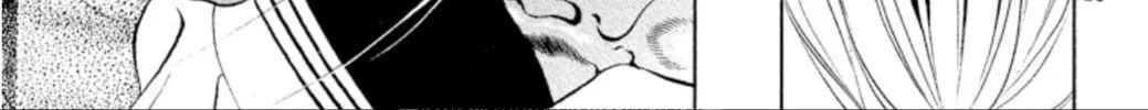 Read Ogre Slayer chapter 98 image 49 on Lezhin