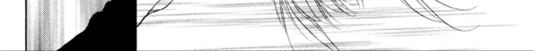 Read Ogre Slayer chapter 98 image 53 on Lezhin