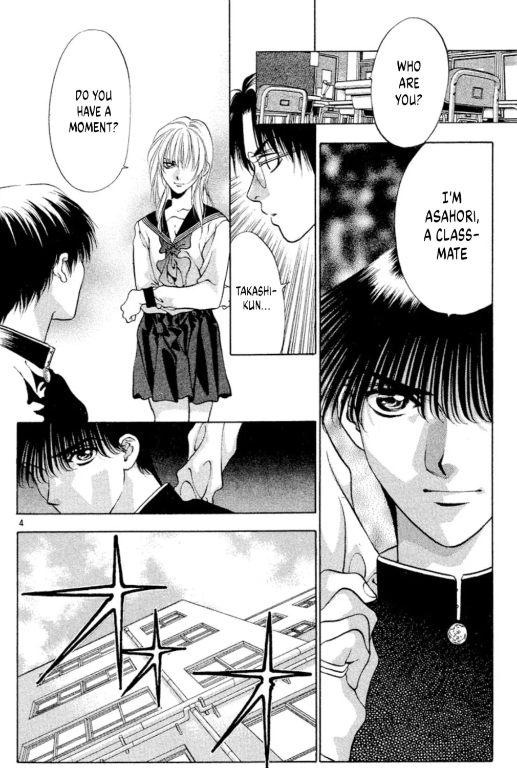Read Ogre Slayer chapter 98 image 6 on Lezhin