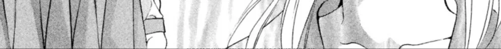 Read Ogre Slayer chapter 98 image 9 on Lezhin