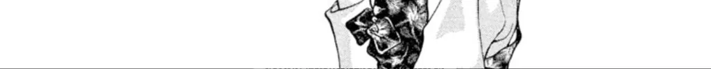 Read Ogre Slayer chapter 99 image 15 on Lezhin