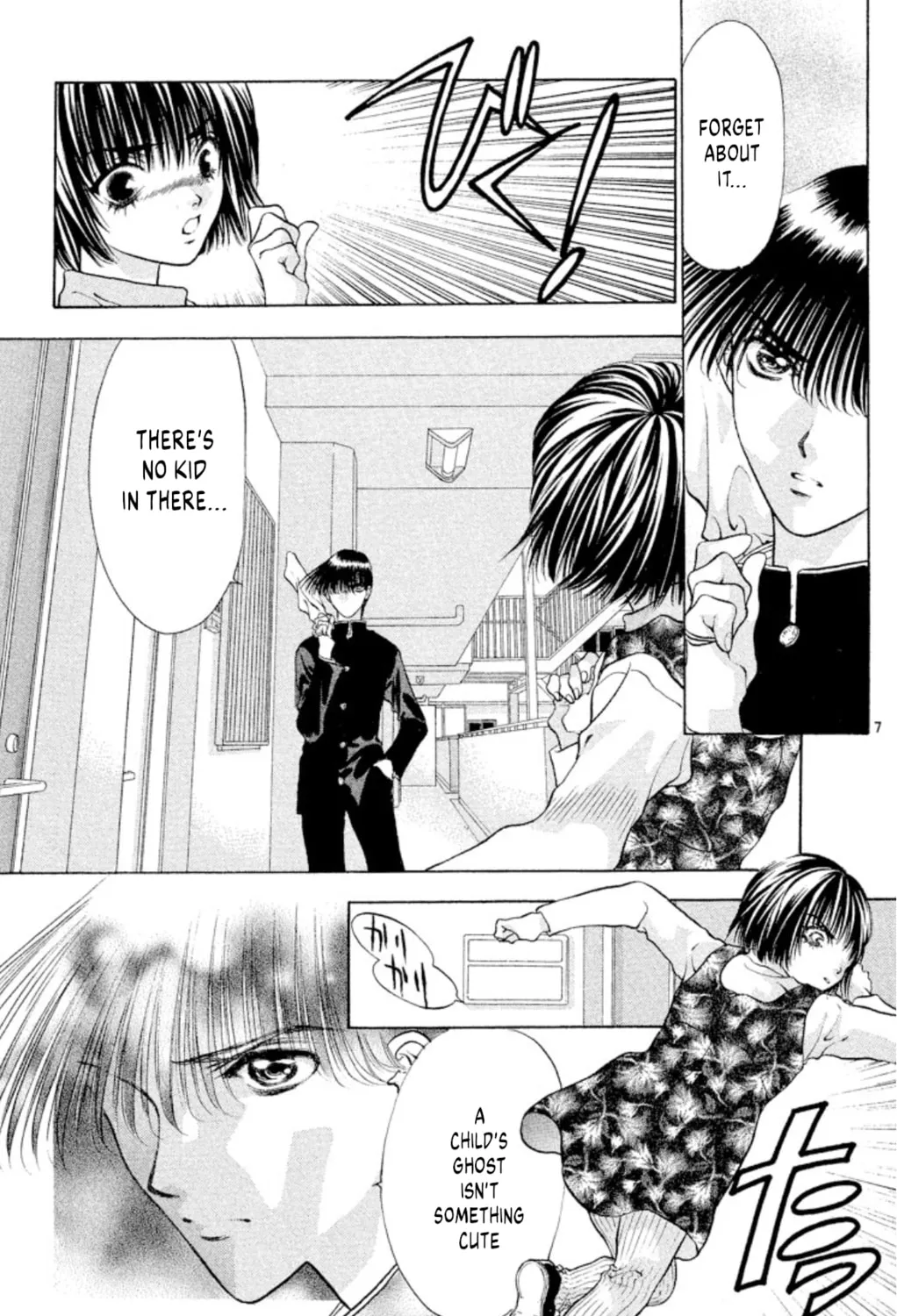 Read Ogre Slayer chapter 99 image 16 on Lezhin