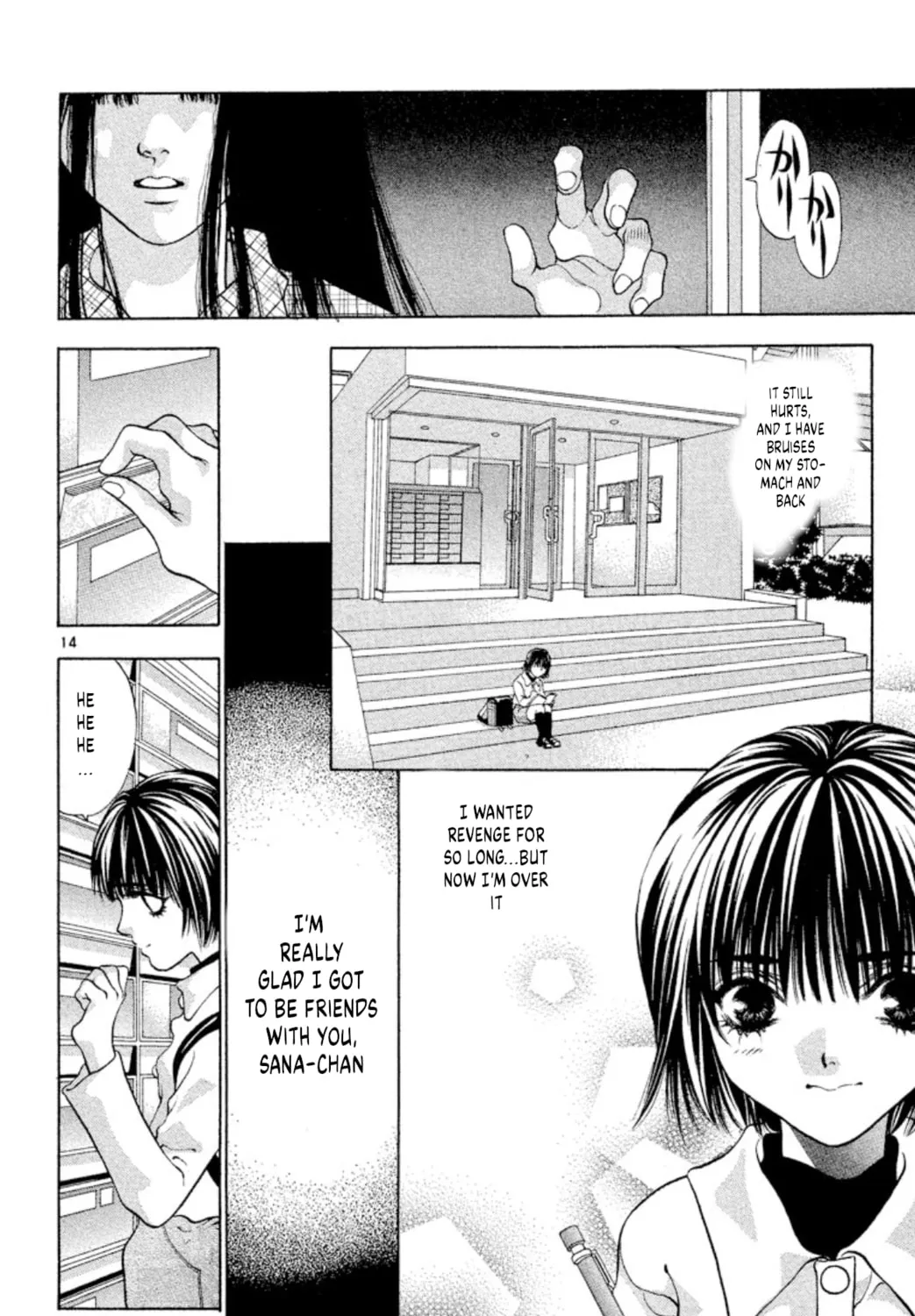Read Ogre Slayer chapter 99 image 30 on Lezhin