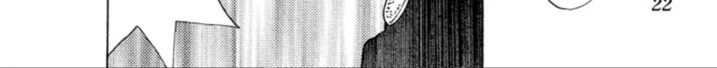 Read Ogre Slayer chapter 99 image 39 on Lezhin