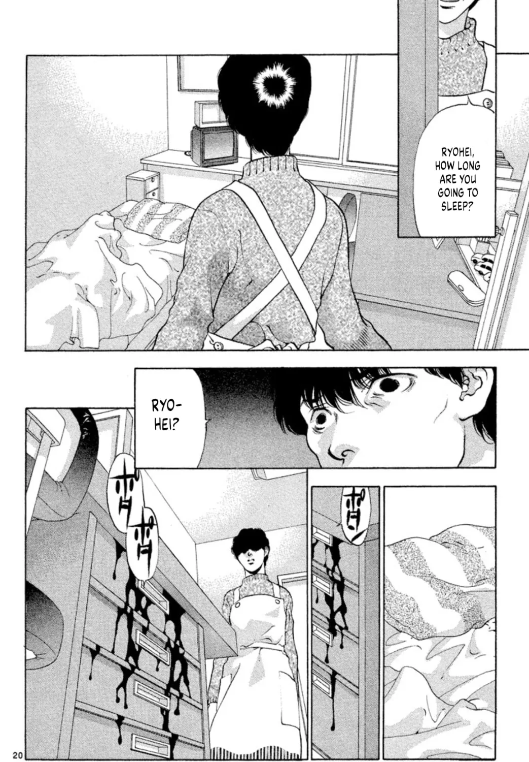 Read Ogre Slayer chapter 99 image 42 on Lezhin