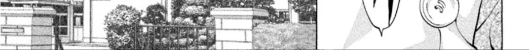 Read Ogre Slayer chapter 99 image 45 on Lezhin