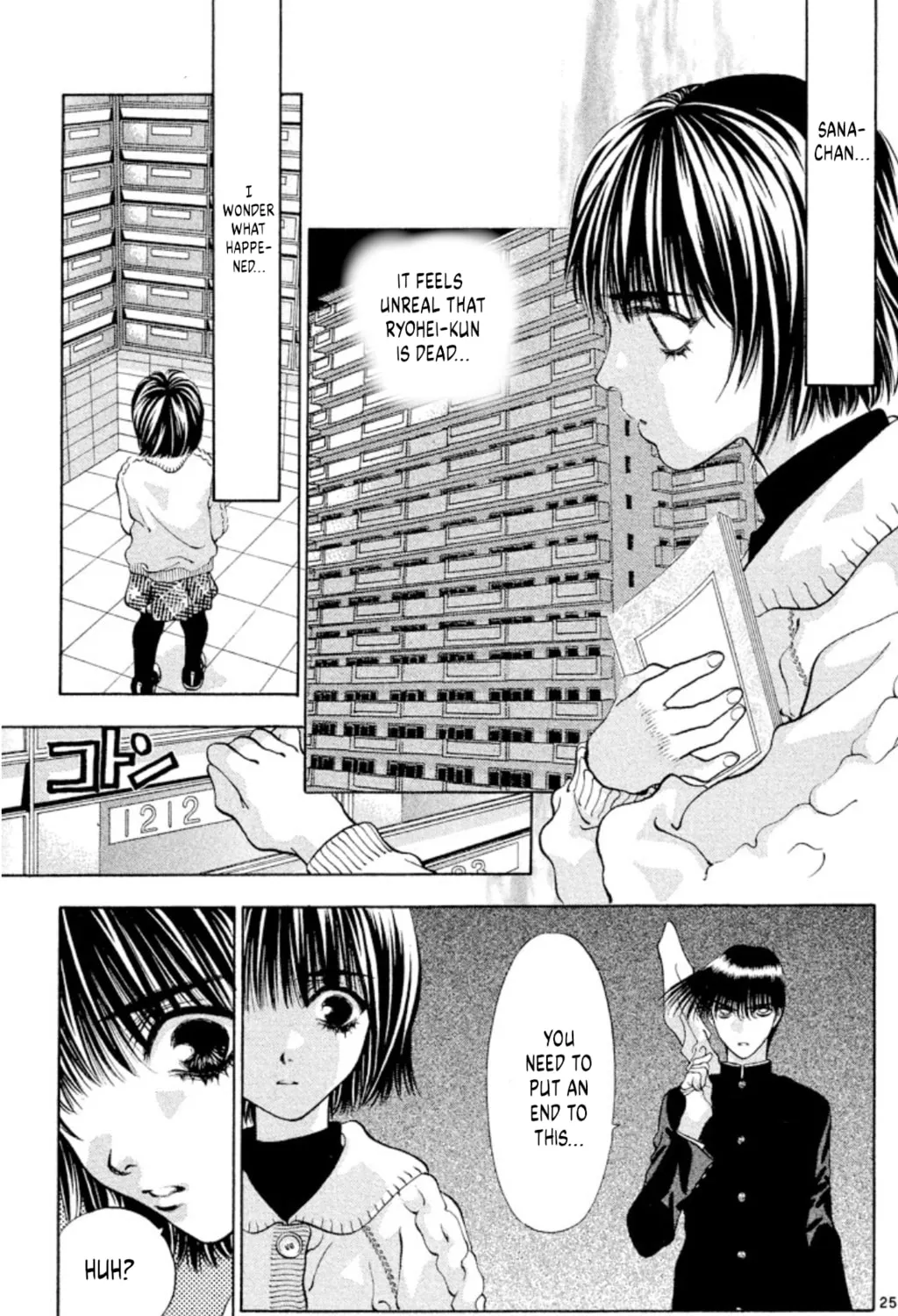 Read Ogre Slayer chapter 99 image 52 on Lezhin