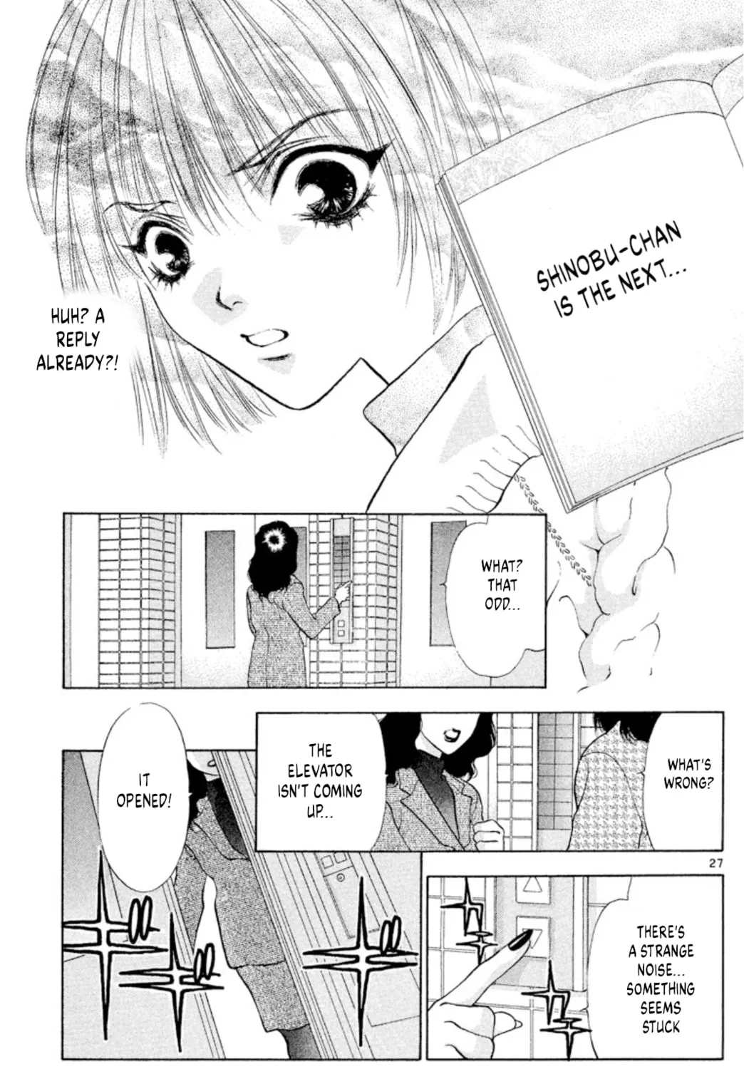 Read Ogre Slayer chapter 99 image 56 on Lezhin