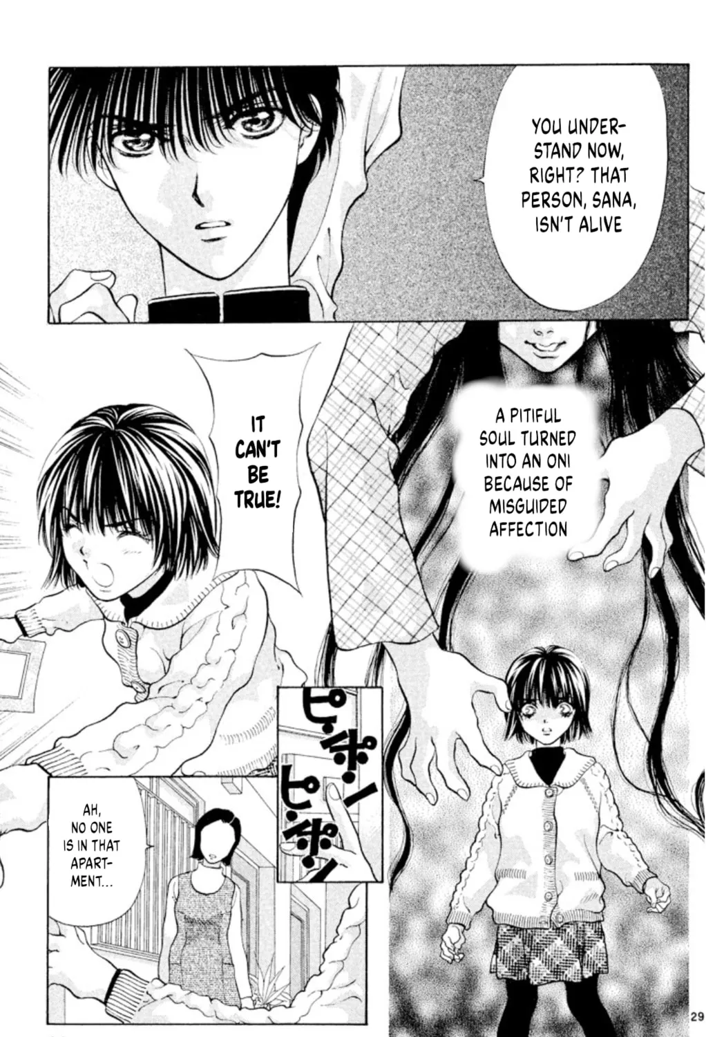 Read Ogre Slayer chapter 99 image 60 on Lezhin