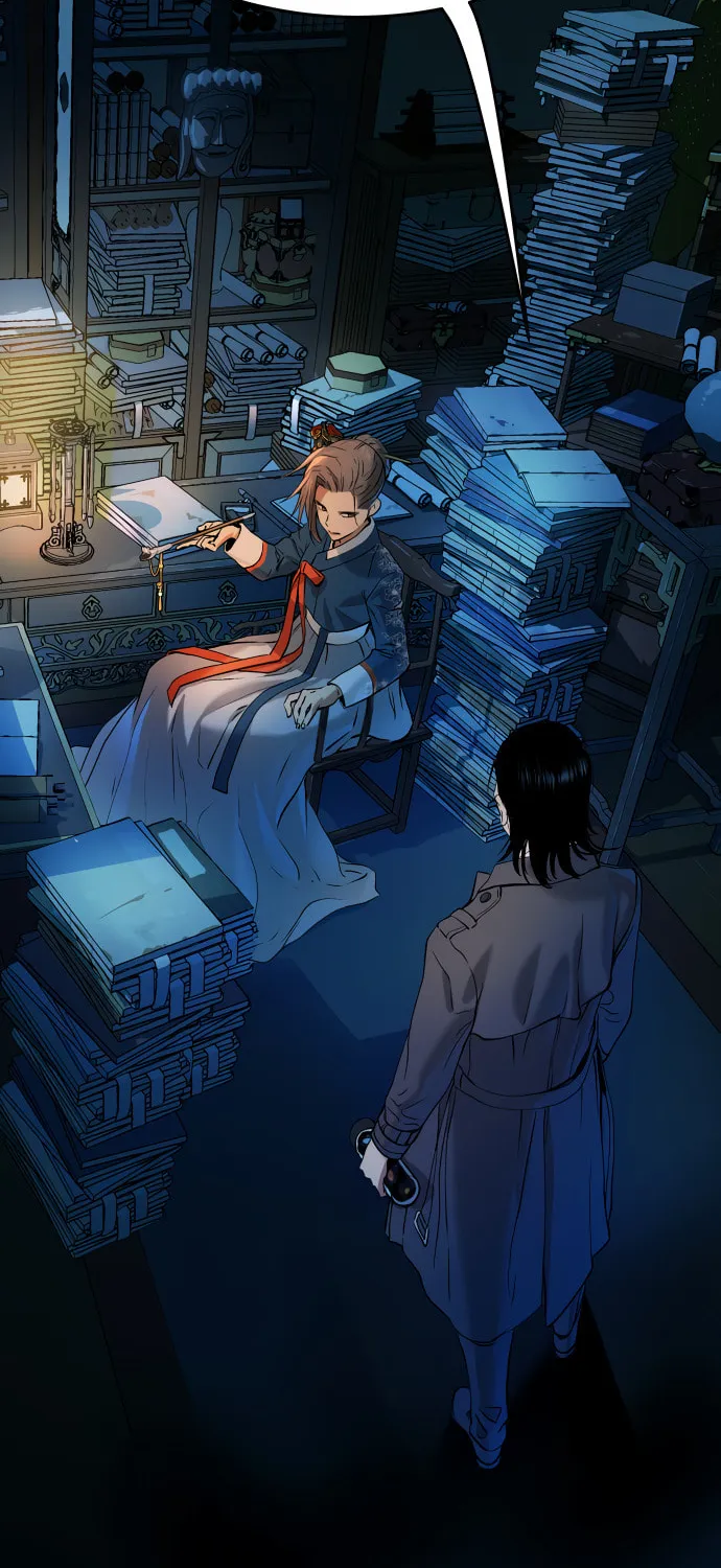 Read Oh! Dangun chapter 10 image 73 on Lezhin