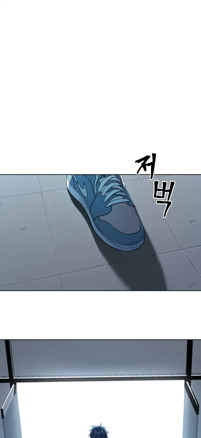 Read Oh! Dangun chapter 11 image 103 on Lezhin